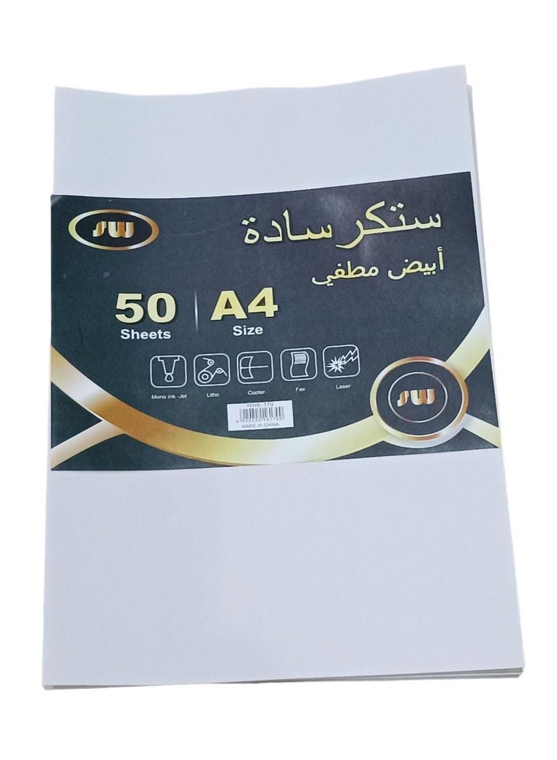 SW 50 Sheets A4 White Sticker, Matte - Image 1