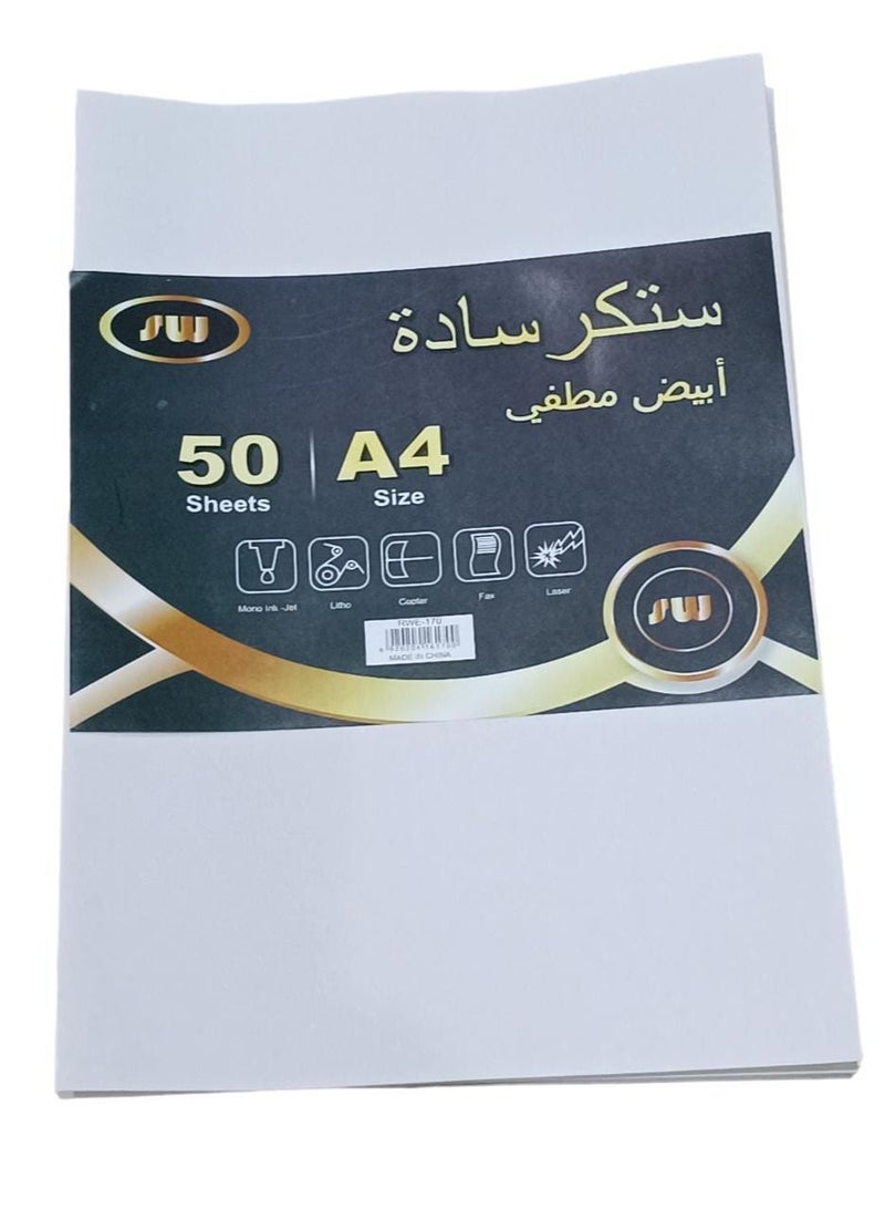 SW 50 Sheets A4 White Sticker, Matte - Image 2