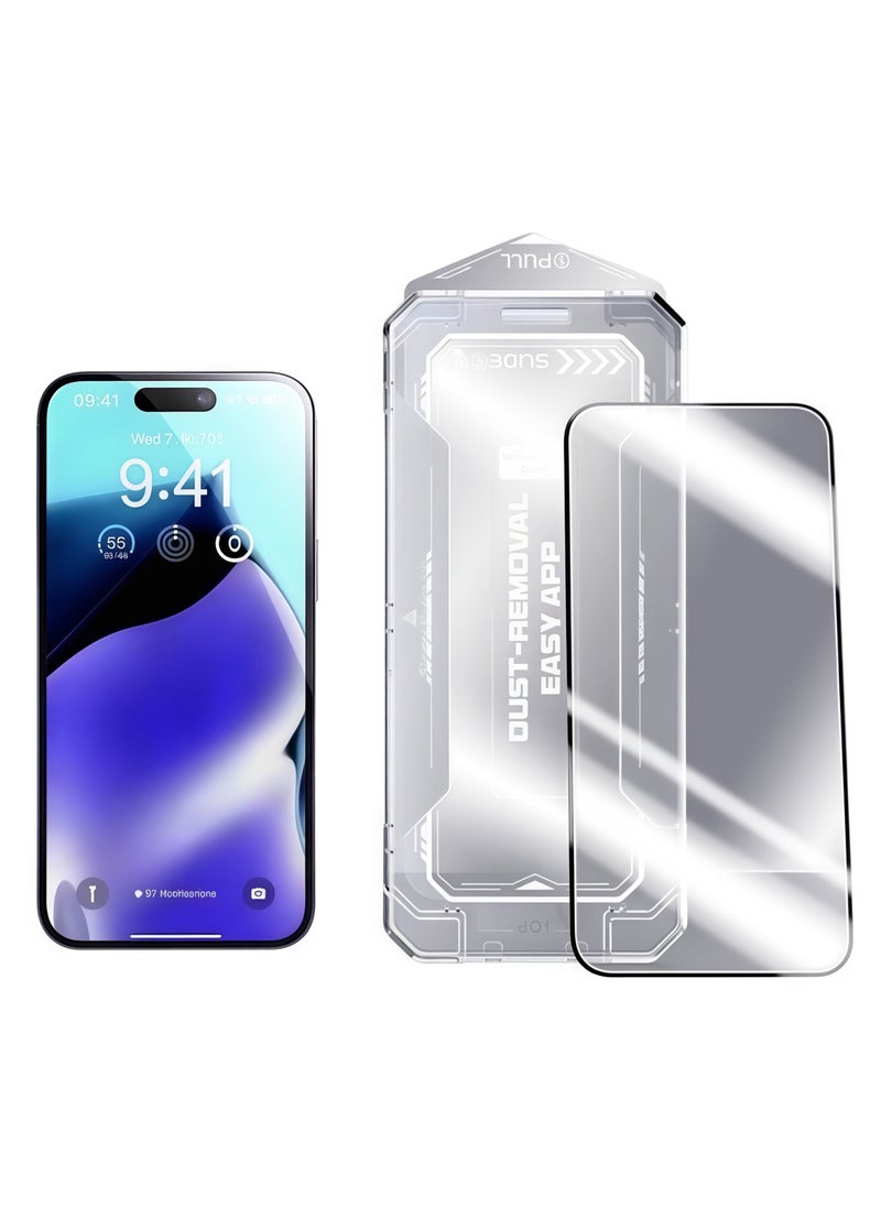 Generic Suitable for iPhone 15 Pro tempered film dust-free cabin privacy phone film  - Image 1