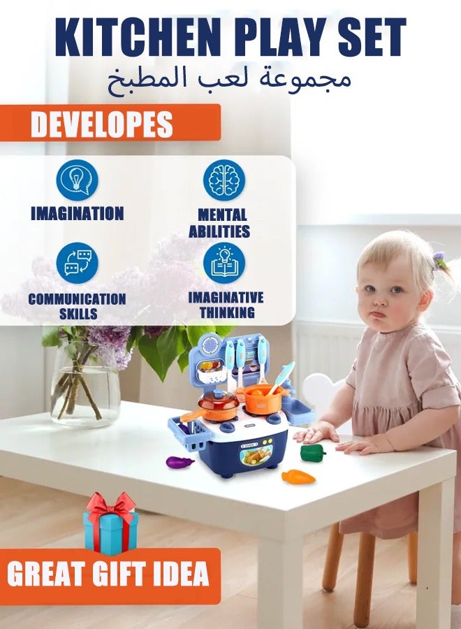 Kitchen Pretend Play Toy Kitchen Toy for kids, Play Kitchen Set Role Playing Game Pretend Food and Cooking Playset, Kids Toy Kitchen Set with Play Sink, Kitchen Mini Small Happy Toy Education Preschool , for 3 4 5 6Years Old Girls Boys  - Image 3