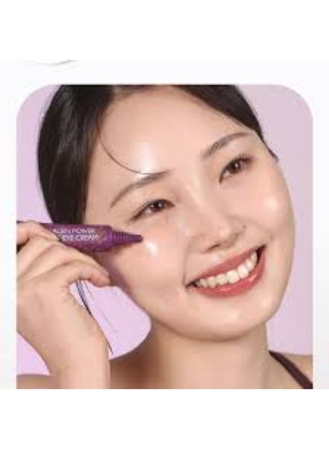 Mizon Collagen Power Firming Eye Cream 10ml - Image 2