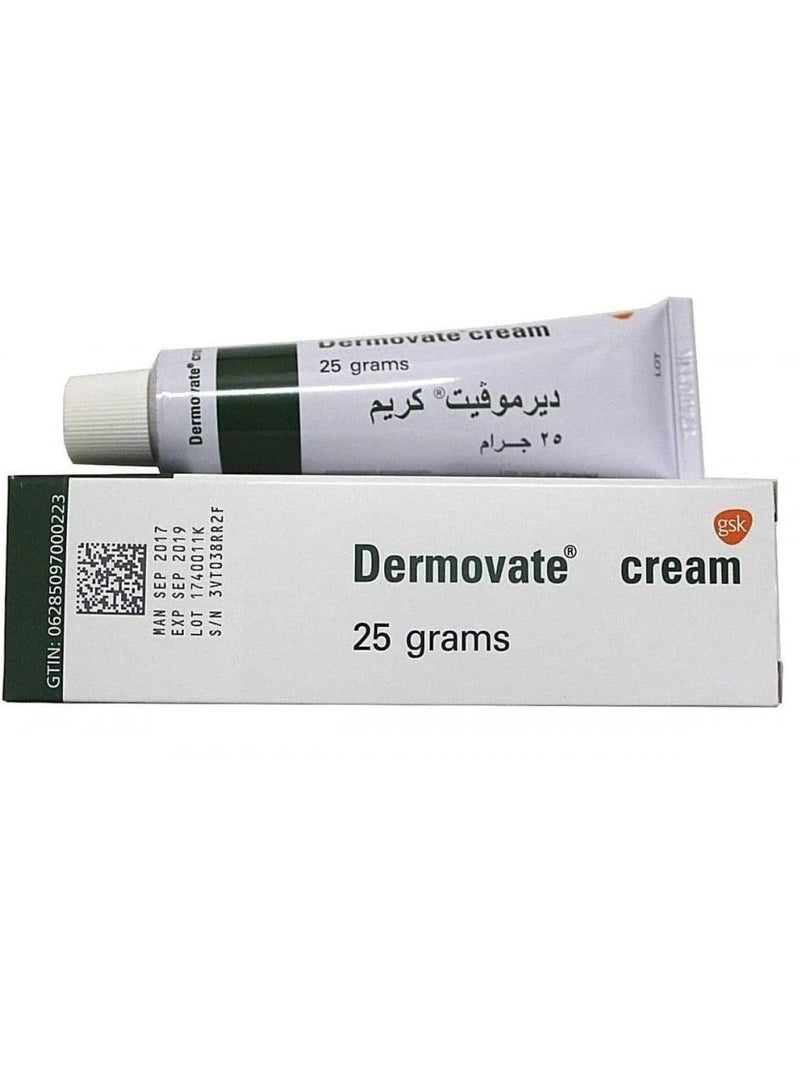 ديرموفايت كريم ديرموفيت الأخضر