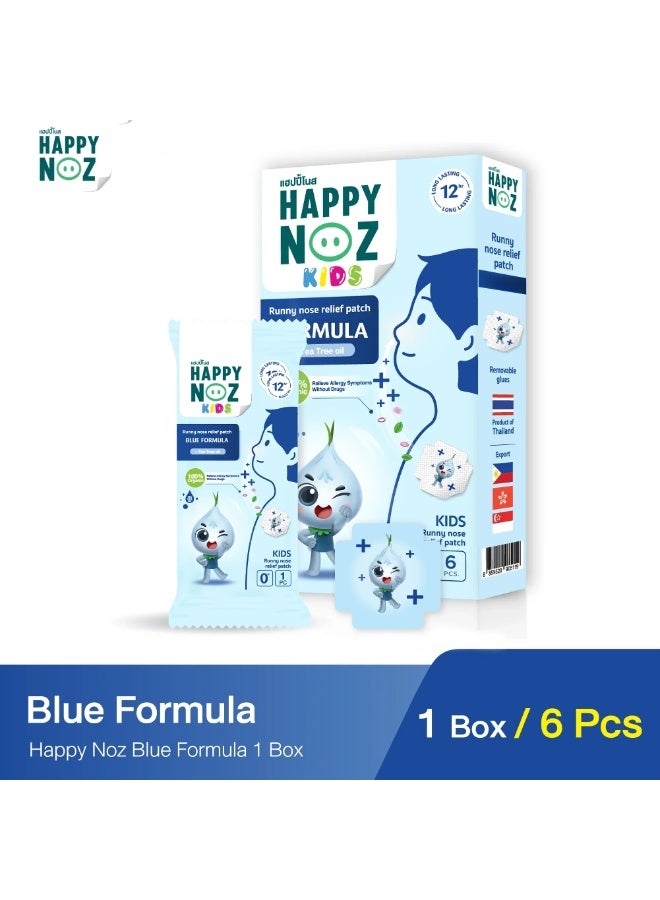 Happy Noz Kids Blue Formula Organic Onion Aroma Stickers with Tea Tree, Lavender, Peppermint and Eucalyptus Oils, 6 Patches - Image 1