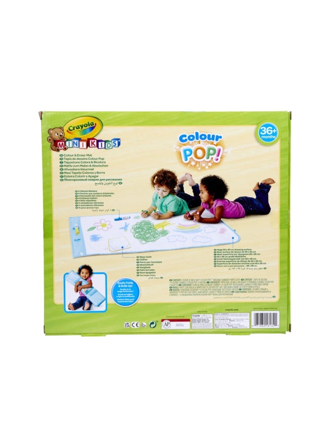 Crayola ماكسى سرفيس القابل لإعادة الاستخدام متعدد الألوان والمعاد تدويره للرسم والتلوين - Image 2