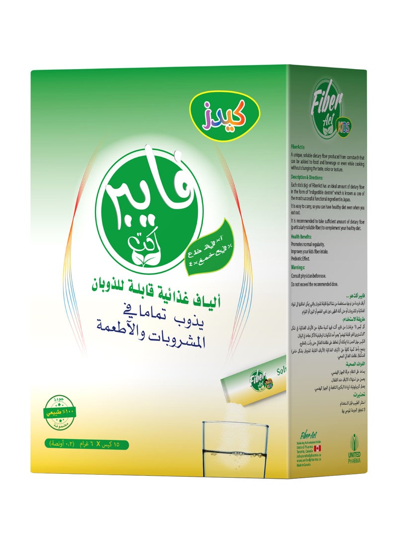 FiberAct Sticks Soluble Dietary Fiber for Kids 6gm 15's - Image 2