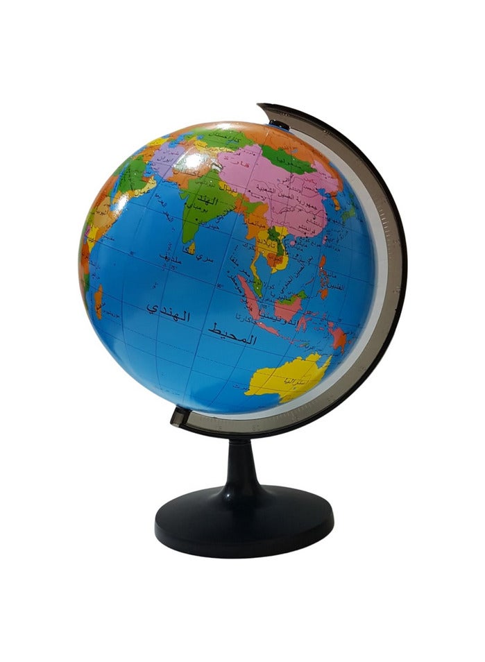21.4 cm Arabic Educational Globe  - Image 3