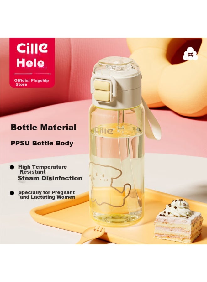 Cille Donglai Same Style Water Bottle, Maternity And Children'S Ppsu Straw Plastic Cup, Large Capacity, Heat-Resistant, Portable, Dual-Use Cup - Image 1