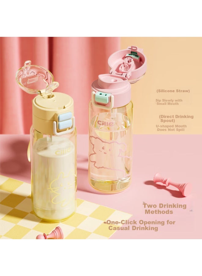 Cille Donglai Same Style Water Bottle, Maternity And Children'S Ppsu Straw Plastic Cup, Large Capacity, Heat-Resistant, Portable, Dual-Use Cup - Image 3