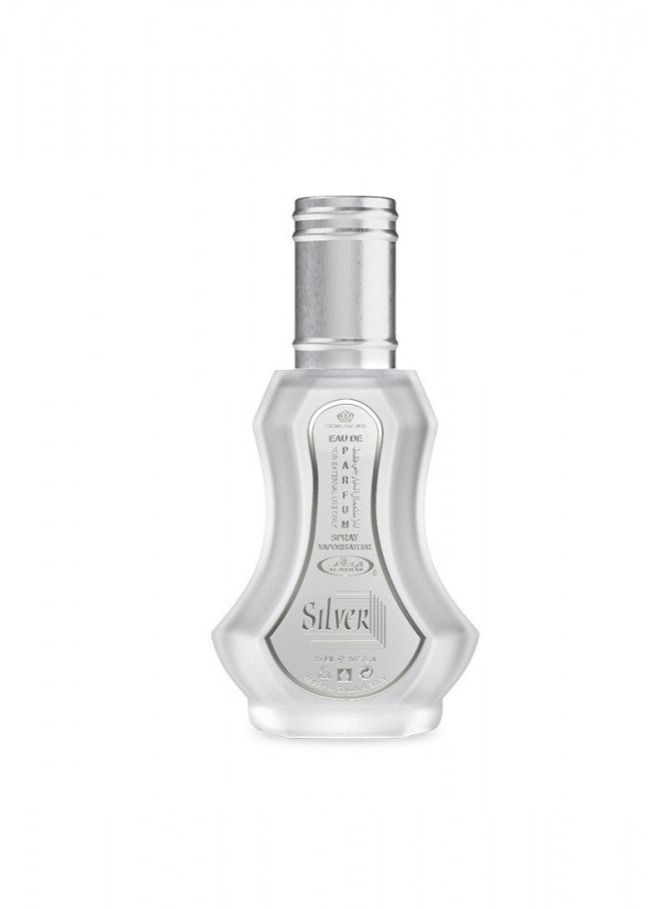 الرحاب للعطور سيلفر 35 مل او دي بارفيوم - للجنسين - Image 2
