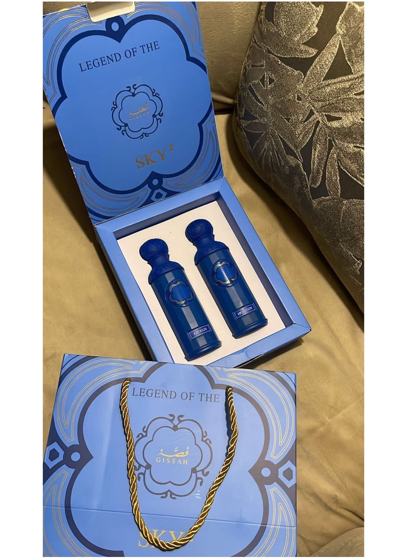 GISSAH - LEGEND OF THE GISSAH SKY2 HORIZON 100ML*2 - Image 1