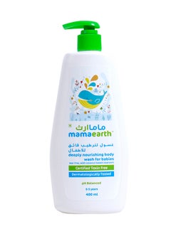 Deeply Nourishing Body Wash For Babies 400ml