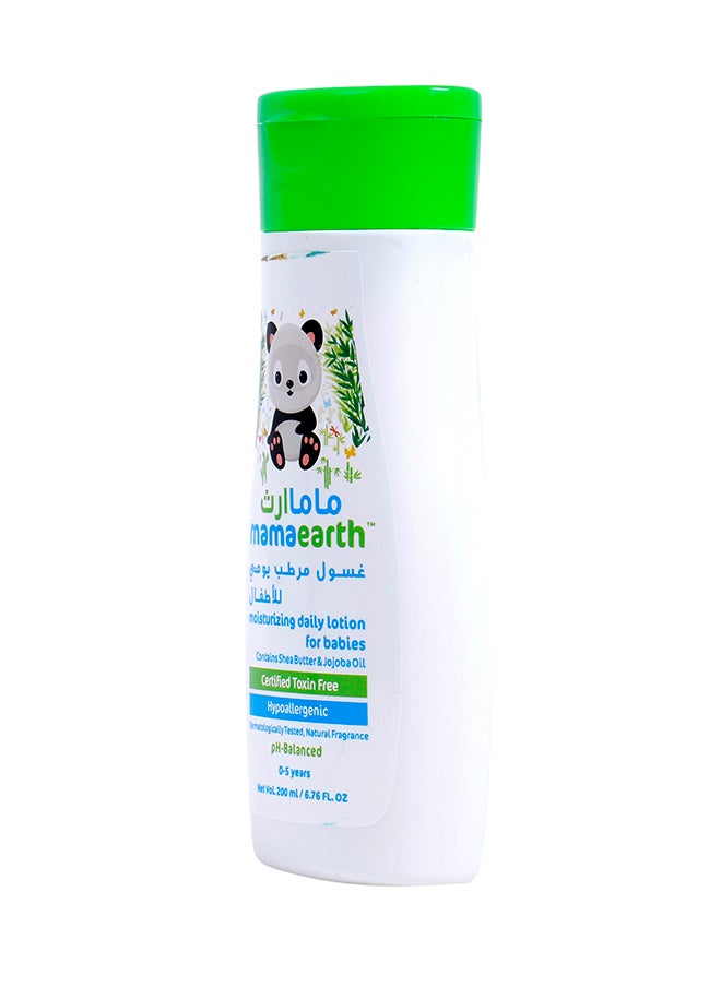 Mamaearth - Deeply Nourishing Body Wash For Babies 400ml - Image 1