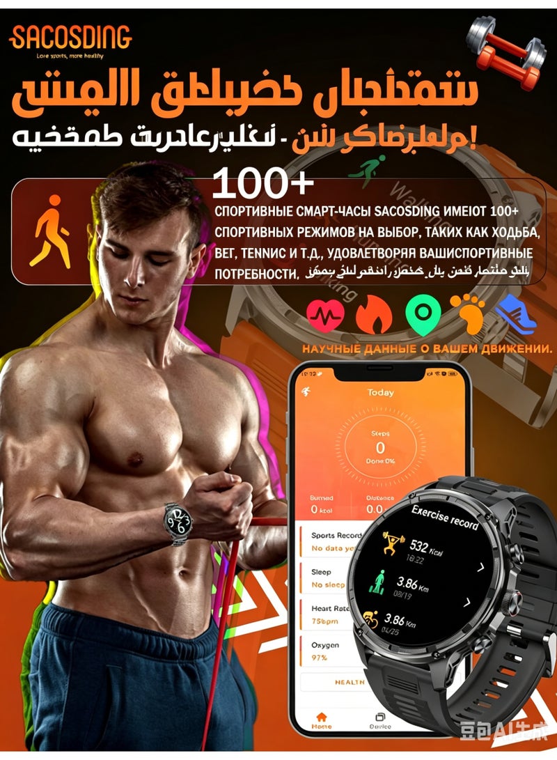 ساعة ذكية للرجال ، شاشة AMOLED HD تعمل باللمس 1.85 بوصة مع مكالمات بلوتوث، متتبع لياقة بدنية، مقاومة للماء IP67 لأجهزة Android iOS - Image 5