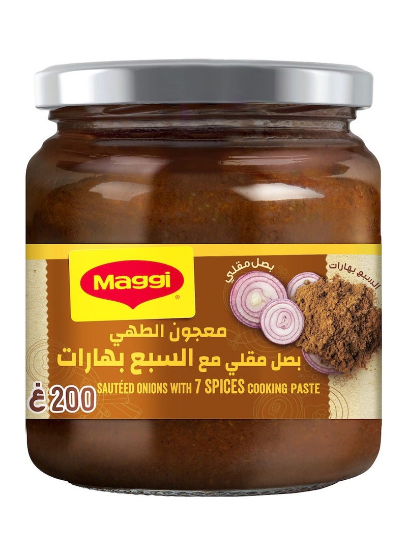 Maggi Sauteed Onions With Seven Spices Cooking Pastes - Image 1