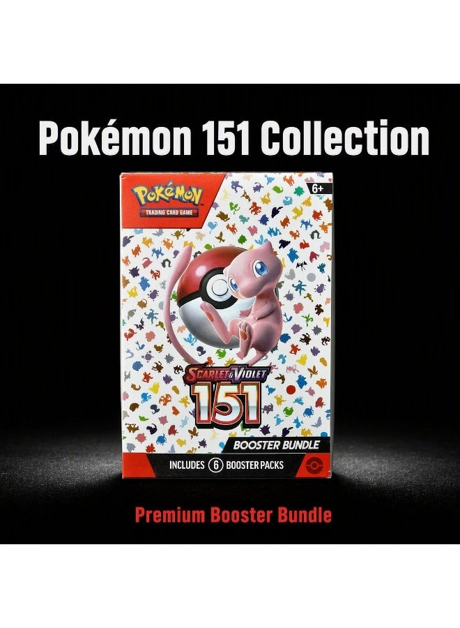 Pokemon TCG Scarlet & Violet 151 Booster Bundle (SV3.5) with 6 Booster Packs - Image 1