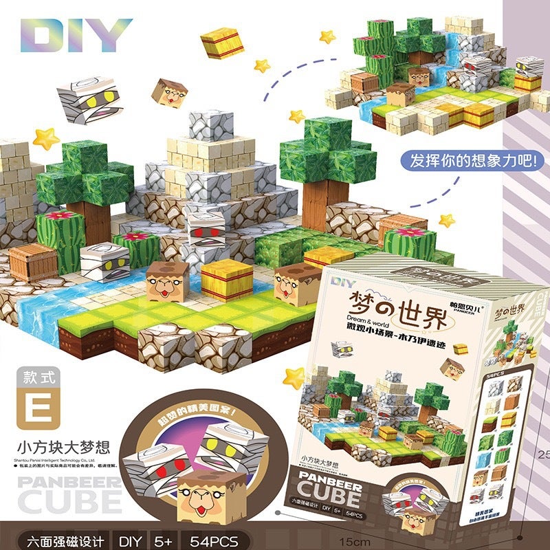 Hot-Selling My Dream World Magnetic Block Building Model Toy, Miniature Game Surroundings, Mini Blocks