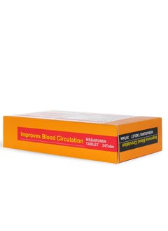ProPharma MEBARUMIN Premium B Complex 24 TABLETS  - Image 3