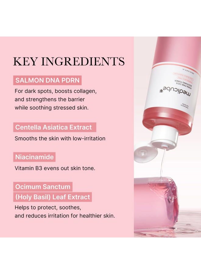 Medicube تونر مهدئ ببتيد السلمون DNA PDRN بلمسة وردية | تونر توهج وردي لتعزيز البشرة، مهدئ وملطف، لون بشرة غير متساوي، ببتيد ونياسيناميد، العناية بالبشرة الكورية (250 مل / 8.45 أونصة سائلة) - Image 2