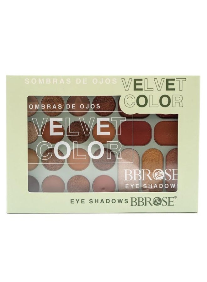 بي بي روز لوحة ظلال العيون 23 لونًا رقم ES-Q008 المجموعة 01 - Image 1