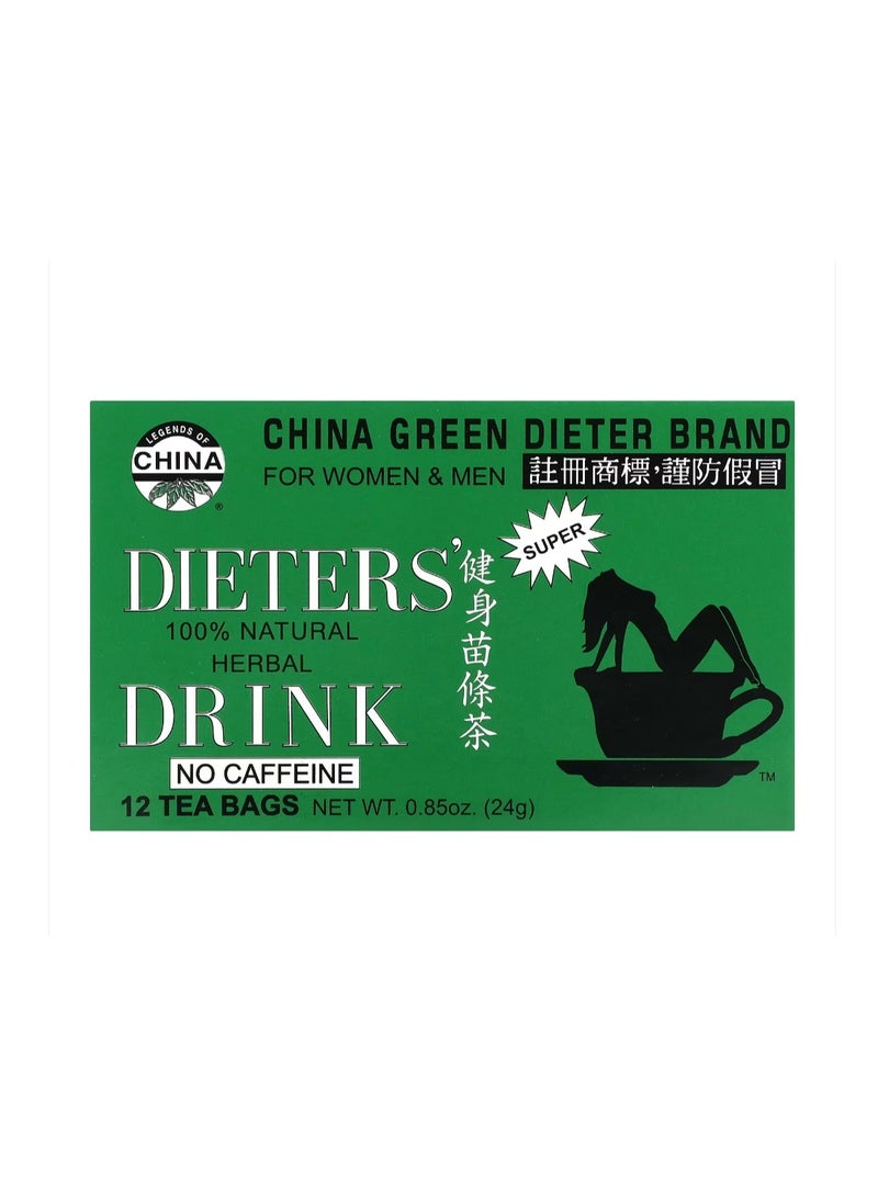 انكل ليز تي مشروب عشبي طبيعي 100% بدون كافيين 12 كيس شاي 0.85 أونصة (24 جم) - Image 1