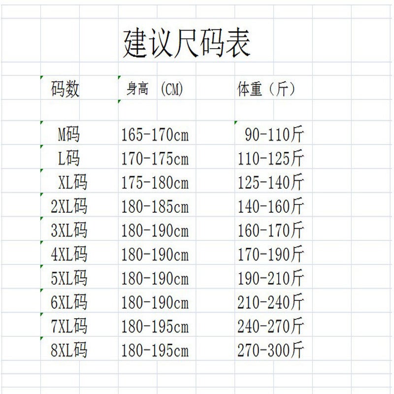 B3 Summer Style American Basketball Sleeveless T-Shirt Street Fashion Cool Men'S Tank Top - Image 4