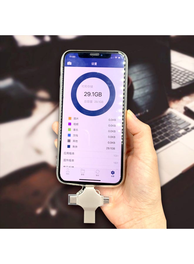 ينطبق على هاتف Apple المحمول U Disk Android الهاتف المحمول U Disk سعة كبيرة 256G قرص معدني U 64g128g U سعة القرص: 3.0-64GB-سرعة عالية/جودة عالية - Image 2