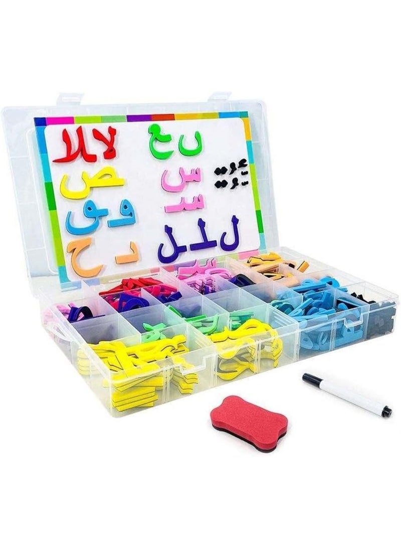 ST ZONE Arabic Magnetic Letters Set 374 Pcs, Colorful EVA Arabic Alphabet Magnets with Whiteboard, Markers & Eraser, Montessori Preschool Educational Learning Kit for Kids, Toddlers & Teachers - Image 3