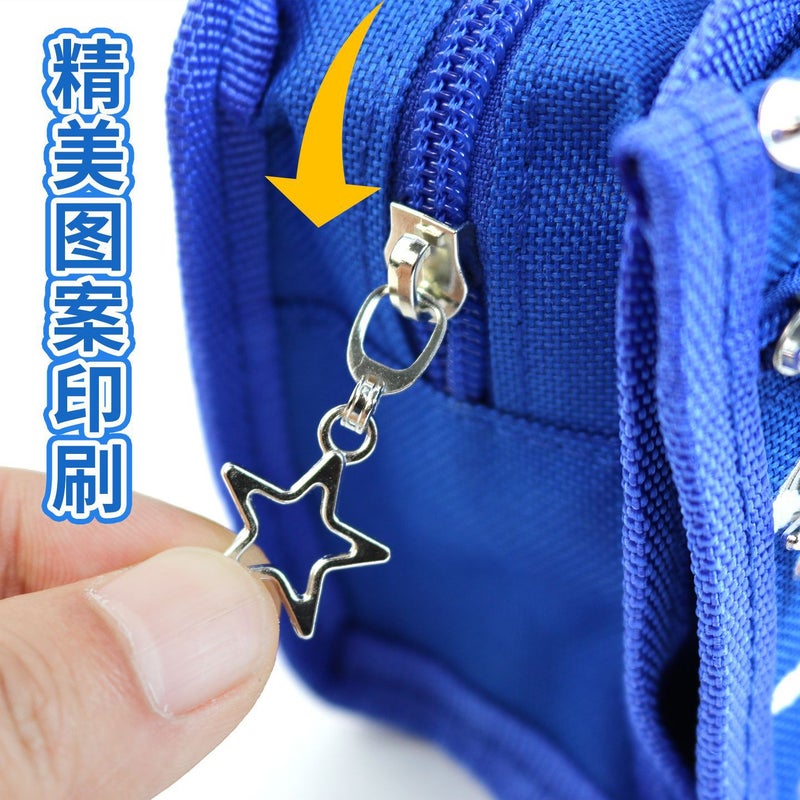 American Ai Shan Hai Jing Pencil Case Coin Purse Anime Stationery Box Multifunctional Shan Hai Jing Pencil Case Large Capacity Boy - Image 5