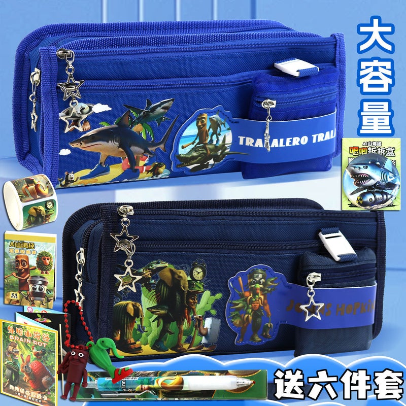 American Ai Shan Hai Jing Pencil Case Coin Purse Anime Stationery Box Multifunctional Shan Hai Jing Pencil Case Large Capacity Boy - Image 2