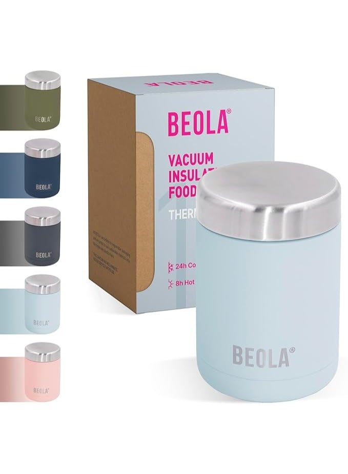 بيولا حافظة طعام ستانلس ستيل عزل مزدوج للرحلات صندوق غداء سعة ٤٥٠ مل لون بلو آيس - Image 1