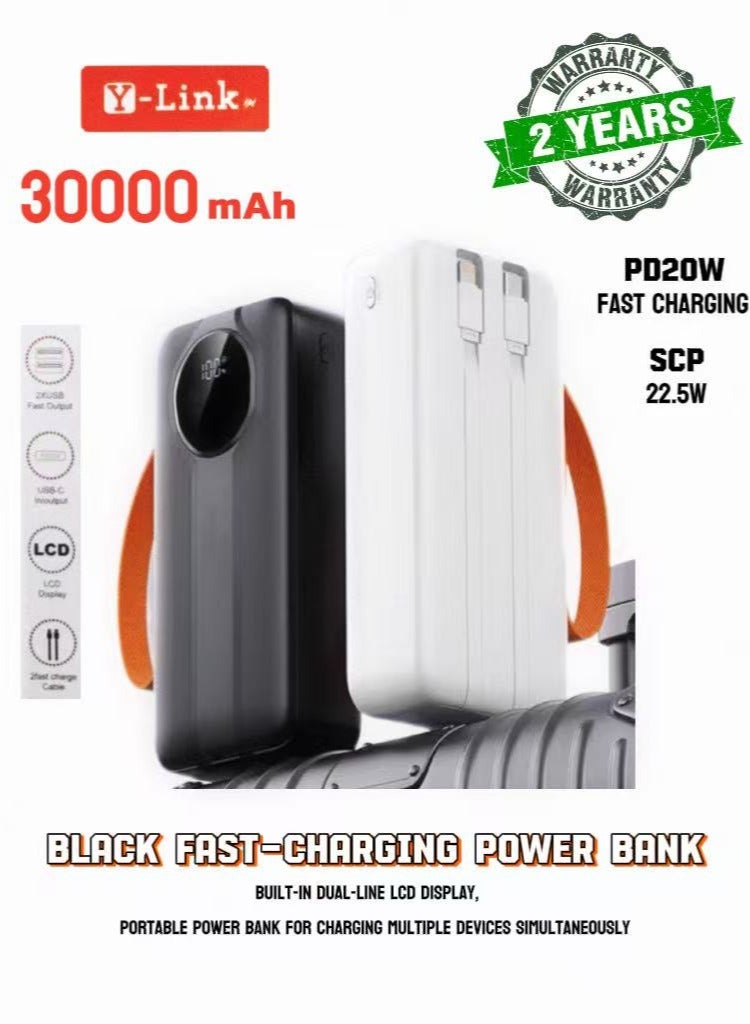يلينكين Y-Link PC-50 أسود 30000mAh بنك طاقة الشحن السريع. 22.5W SCP + 20W PD بروتوكول مزدوج مدمج مزدوج خط شاشة LCD شاحن محمول لأجهزة متعددة - Image 1