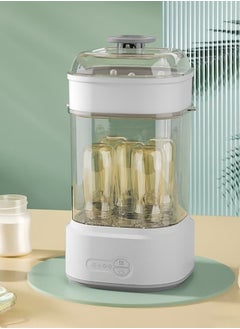 Gonice Baby Bottle Steam Sterilizer Dryer Machine  - Image 2