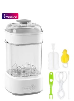Gonice Baby Bottle Steam Sterilizer Dryer Machine  - Image 1