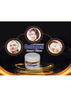 Collagen Beauty Cream - pzsku/Z161D82247AD5A8F4AFFCZ/45/_/1659272546/a8a7cf71-52b9-4bca-b82f-e6cc224bc700