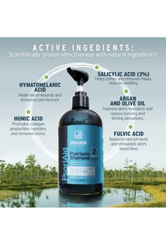 Sphagnum Botanicals Medicated Psoriasis Shampoo and Conditioner Set - Salicylic Acid 3% and Peat Mud Shampoo together with Argan and Olive Oil Condtioner. 2 x 13.5 fl. Oz  - Image 2