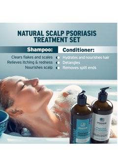 Sphagnum Botanicals Medicated Psoriasis Shampoo and Conditioner Set - Salicylic Acid 3% and Peat Mud Shampoo together with Argan and Olive Oil Condtioner. 2 x 13.5 fl. Oz  - Image 3