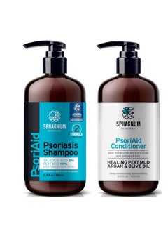 Sphagnum Botanicals Medicated Psoriasis Shampoo and Conditioner Set - Salicylic Acid 3% and Peat Mud Shampoo together with Argan and Olive Oil Condtioner. 2 x 13.5 fl. Oz  - Image 1