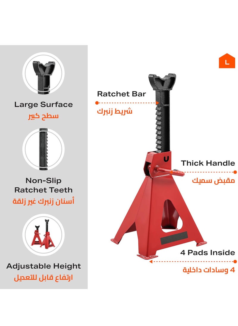 Relex Jack Stand 3 Ton-2 Piece 2.5kg- Heavy-Duty Easy to Use Automotive Lifting Stands with Adjustable Height and Ratchet Mechanism Ideal for Vehicle Maintenance Tire Changing and Undercarriage Work  - Image 3