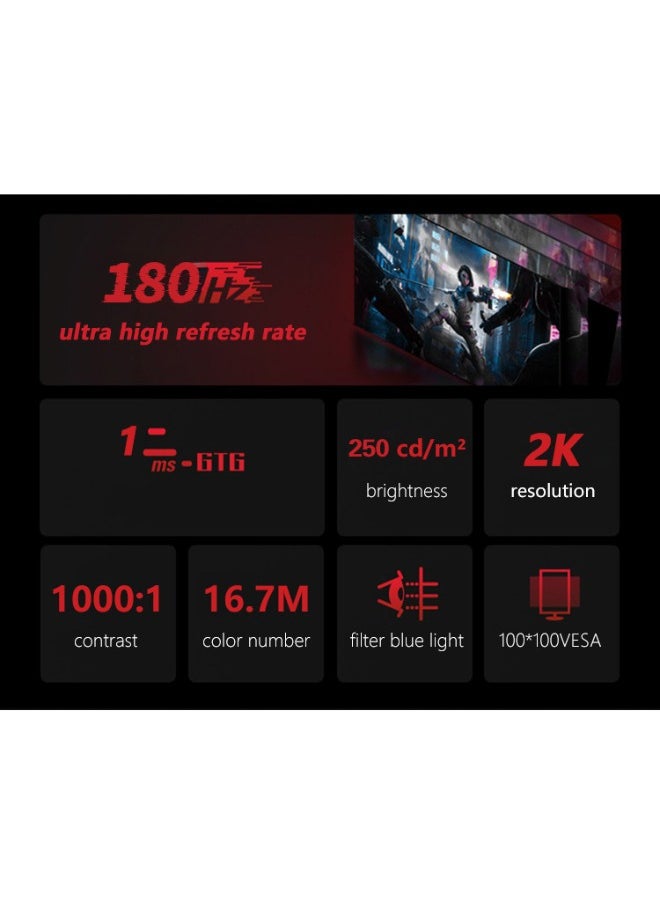 DEADSKULL - 27 Inch Gaming Monitor 2K QHD 2560x1440, LED Panel Type, 180Hz Refresh Rate, 1ms Response Time,  Adaptive Sync and G-Sync Compatible, Adjustable Stand | Black - Image 1