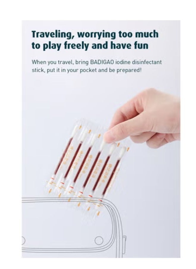 Be a better mom - Medical Disposable Cotton Swabs Iodine Individually Iodophor Swabs Outdoor Supplies Packaged Cotton Swabs Iodine Swabs for Wound Treatment - Image 1