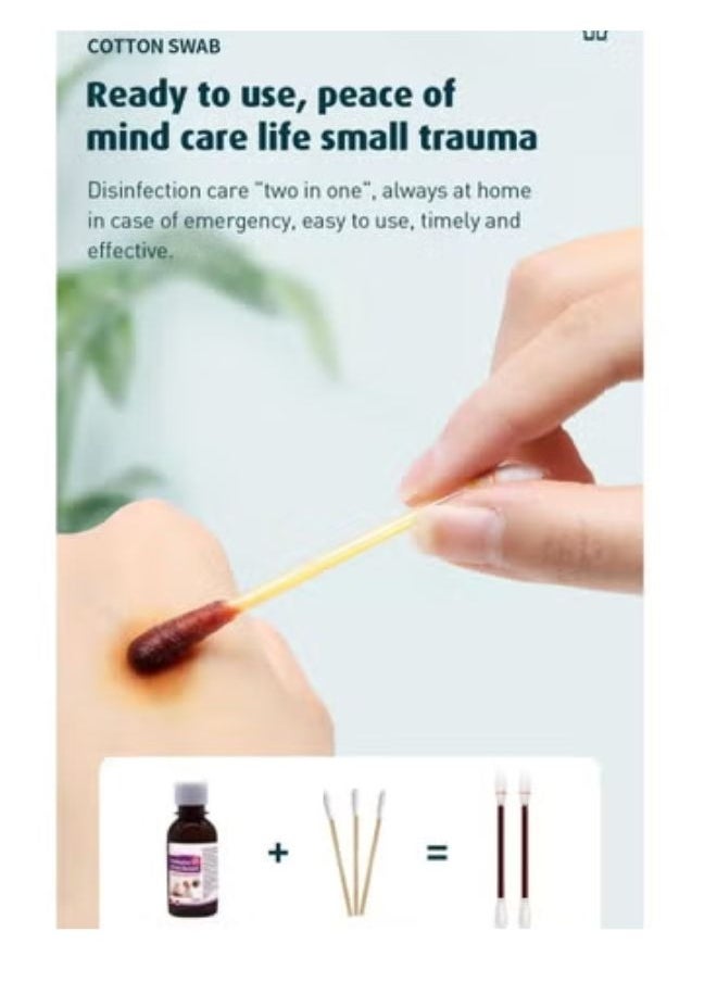 Be a better mom - Medical Disposable Cotton Swabs Iodine Individually Iodophor Swabs Outdoor Supplies Packaged Cotton Swabs Iodine Swabs for Wound Treatment - Image 1
