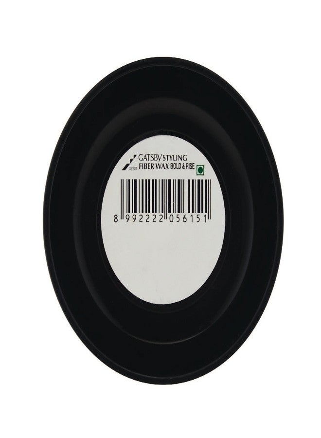 Gatsby Styling Fiber Hair Wax - Bold & Rise 25gm (Set of 3) | High Volume, Natural Finish, Strong Hold, Anytime Re-Stylable & Easy Wash Off | For High Quiff Hair Style | Hair Styling Wax for Men - Image 2