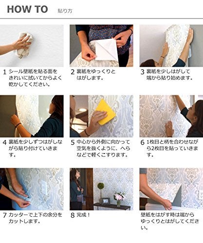 NuWallpaper NU3010 Grey and White Brick Peel & Stick Wallpaper, Multicolor - Image 4