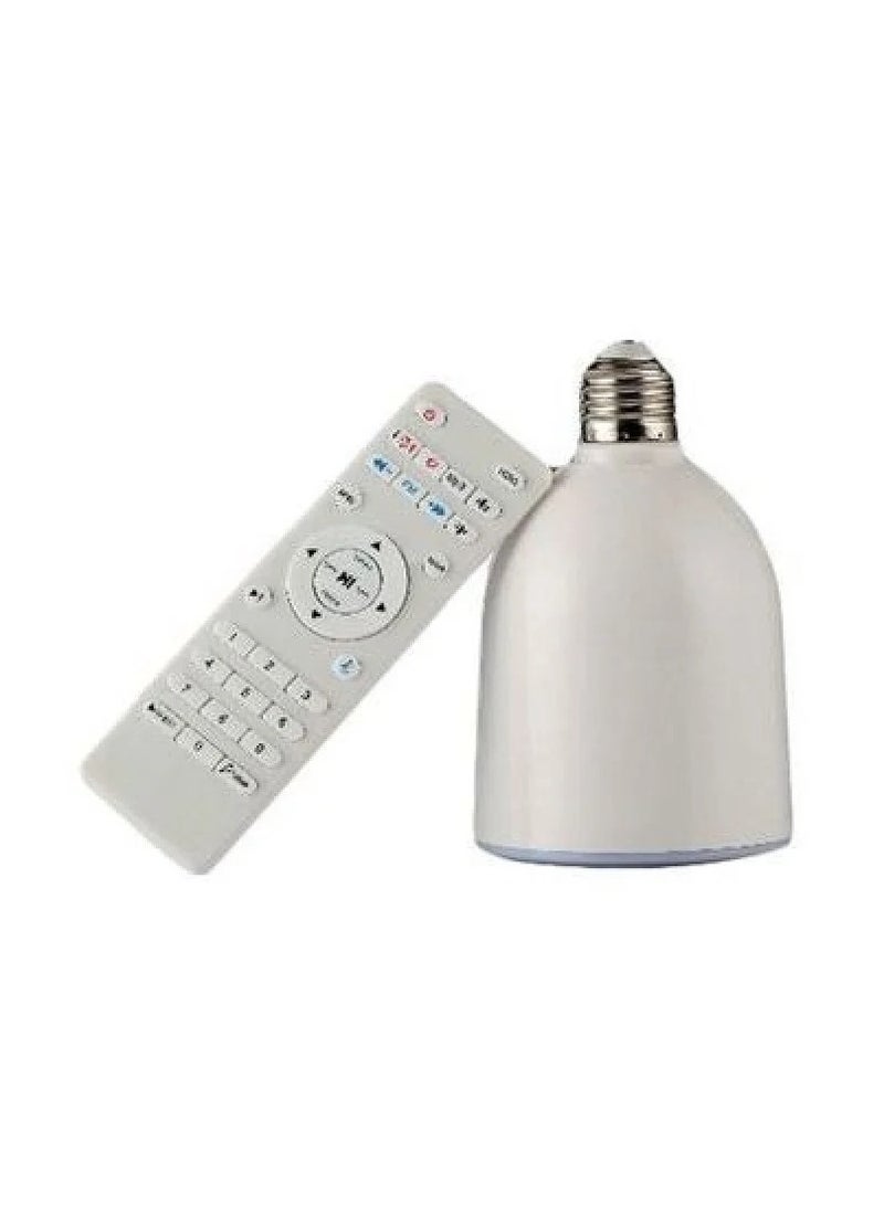 دار السلام مصباح LED للقرآن الكريم مع مكبر صوت أبيض | مصباح LED للقرآن الكريم مع مكبر صوت بلوتوث أبيض | مصباح مكبر صوت للقرآن الكريم مزود بجهاز تحكم عن بعد باللون الأبيض | مصباح LED للقرآن الكريم محمول مع مكبر صوت أبيض - Image 3