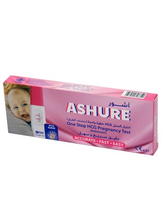 Pregnancy Test Kit Midstream Hcg With Glove Ashure One Step - pzsku/Z161FC19CA6F86881C13EZ/45/_/1713782322/97e9bdad-80b5-457a-a8f7-de9b5335bf91