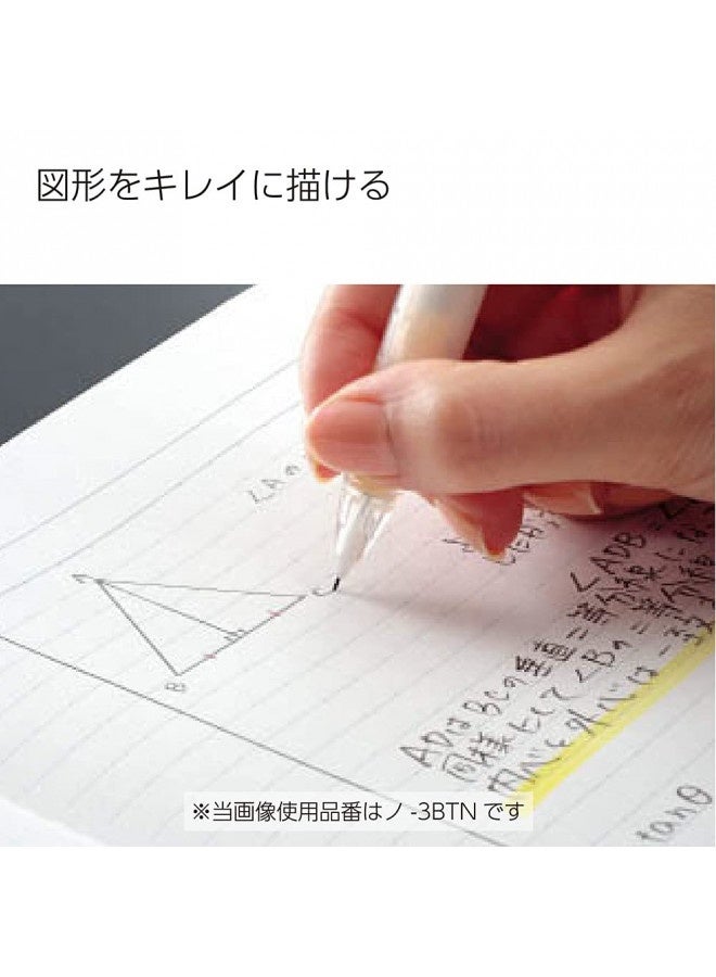 Kokuyo ورق كوكيو كامبوس القابل للفصل للمجلدات، كتابة سلسة، B5، 6 مم مخطط منقط، 26 ثقب، 36 سطر، 100 ورقة، محايد الرقم الهيدروجيني، مقاوم للتسرب، 75 جرام/متر مربع، استيراد من اليابان (رقم-836Btn) - Image 4