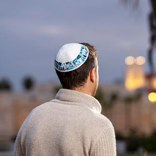 Yair Emanuel Kippah - Embroidered - Geometry Blue - Image 3