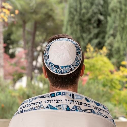 Yair Emanuel Kippah - Embroidered - Geometry Blue - Image 4