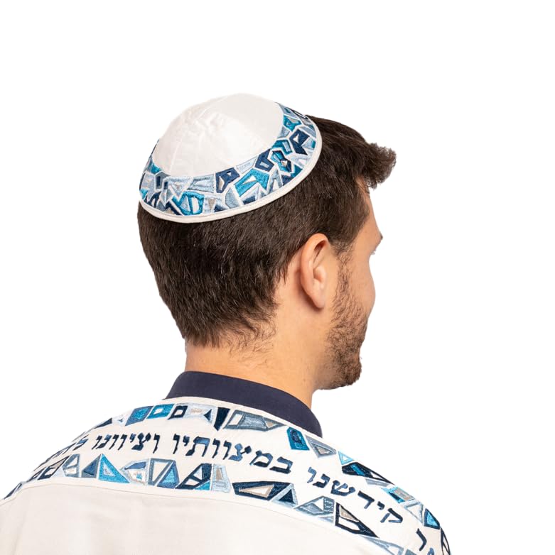 Yair Emanuel Kippah - Embroidered - Geometry Blue - Image 2