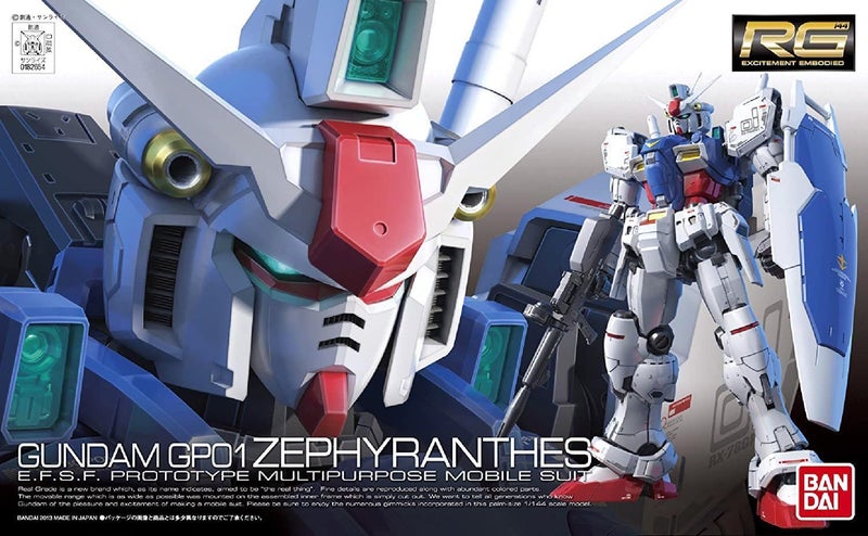 BANDAI SPIRITS #12 RX78GP01 Gundam GP01 Zephyrantes, Bandai RG 1/144 - Model Kit - Image 1